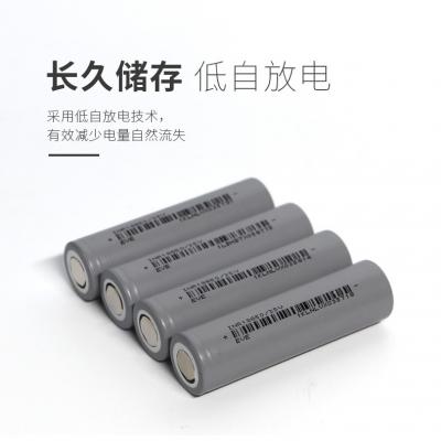 EVE 35V 3500mAh 3.6V 10A 3C 18650 Battery