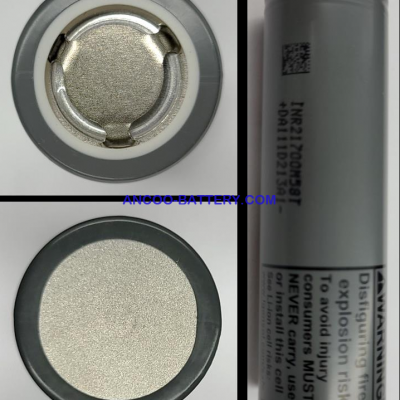 LG INR21700M58T 5800mAh锂电芯