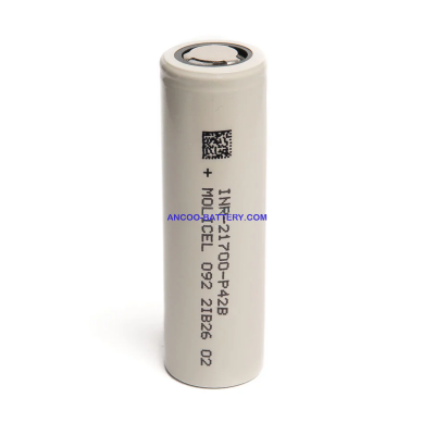 Moli P42B 21700 4200mAh 45A低温动力锂电池