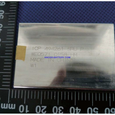 Maxell 494261SRU 1500mAh Li-ion Cells
