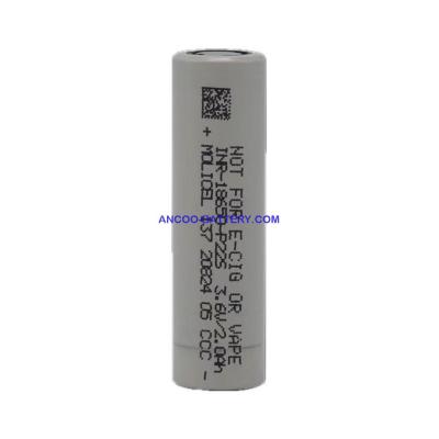 Molicel P22S 18650 2200mAh 35A低温动力锂电芯