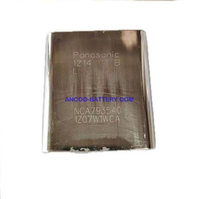 松下NCA793540 1570mAh铝壳锂电芯